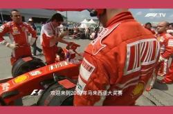 北马其顿队期待在阿尔巴尼亚队取得胜利