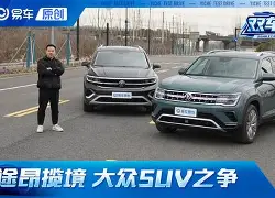 关于南锡主场对决戛纳，实力对比引人期待的信息