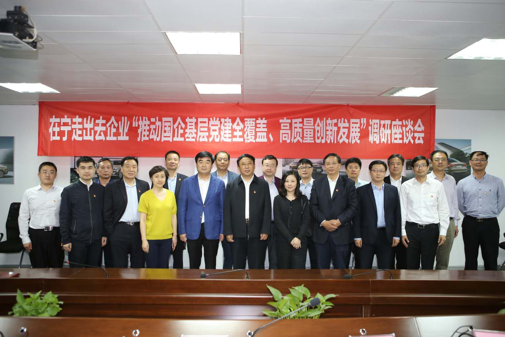 江苏稳胜：南京白鹿派联赛抢占先机